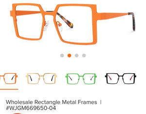 Marquee sale product Fall 2023