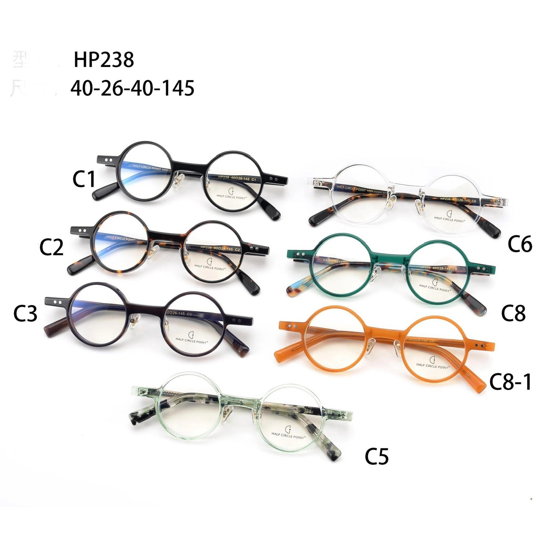 Private label Collection :2