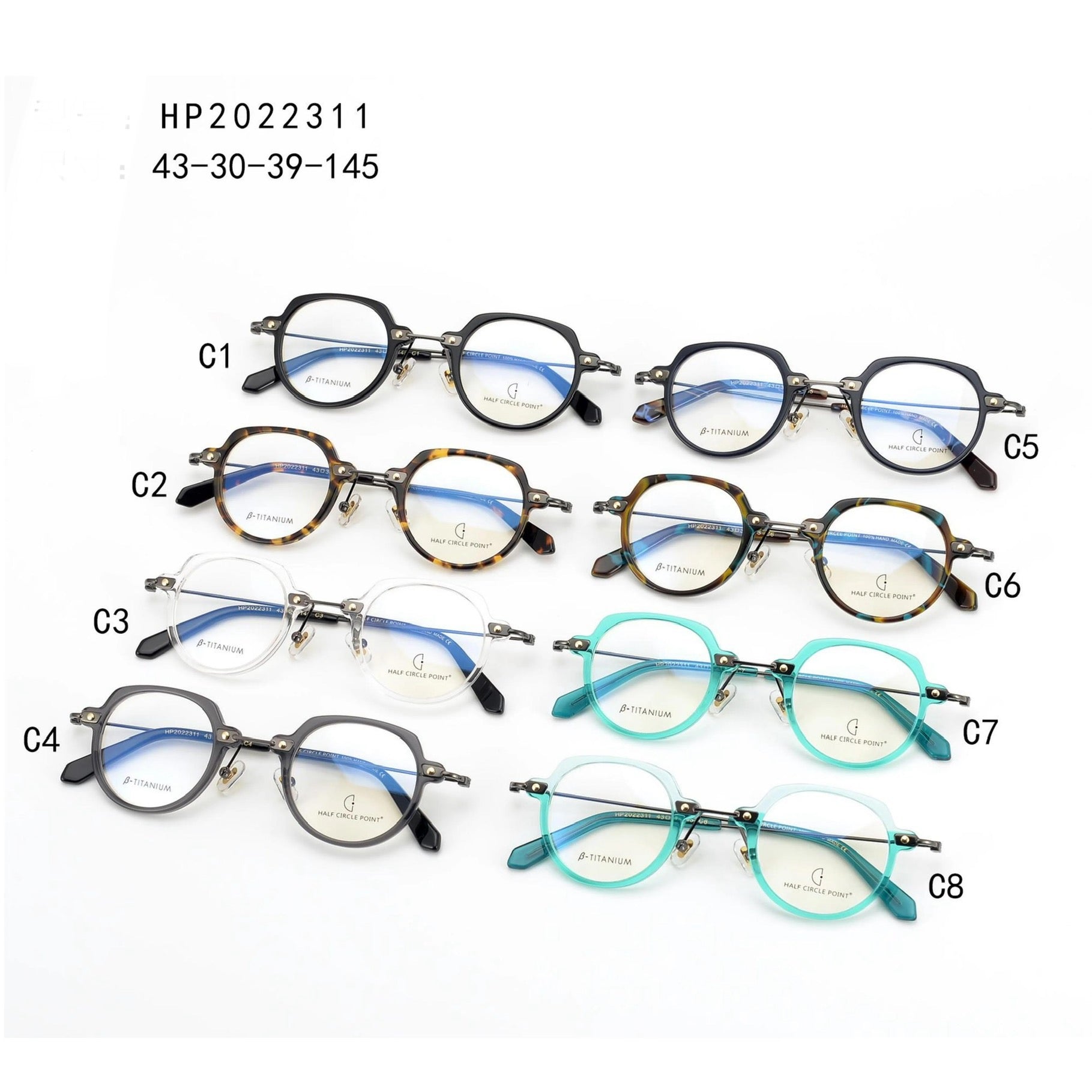Private label Collection :2