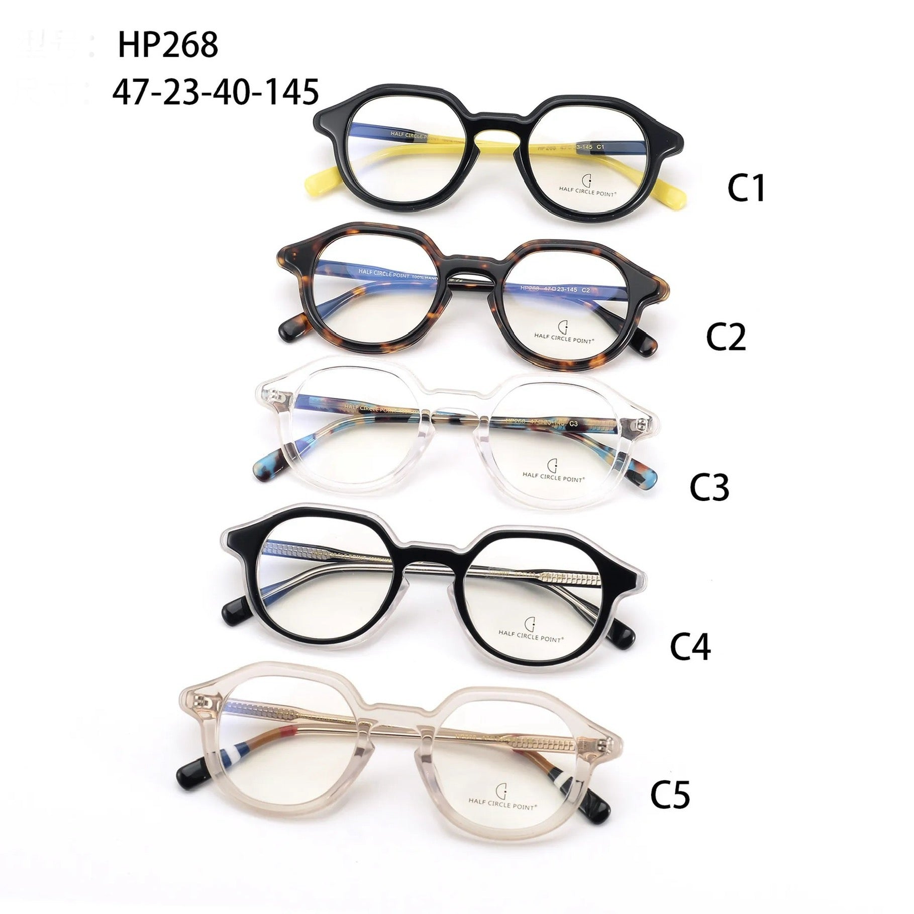 Private label Collection :2