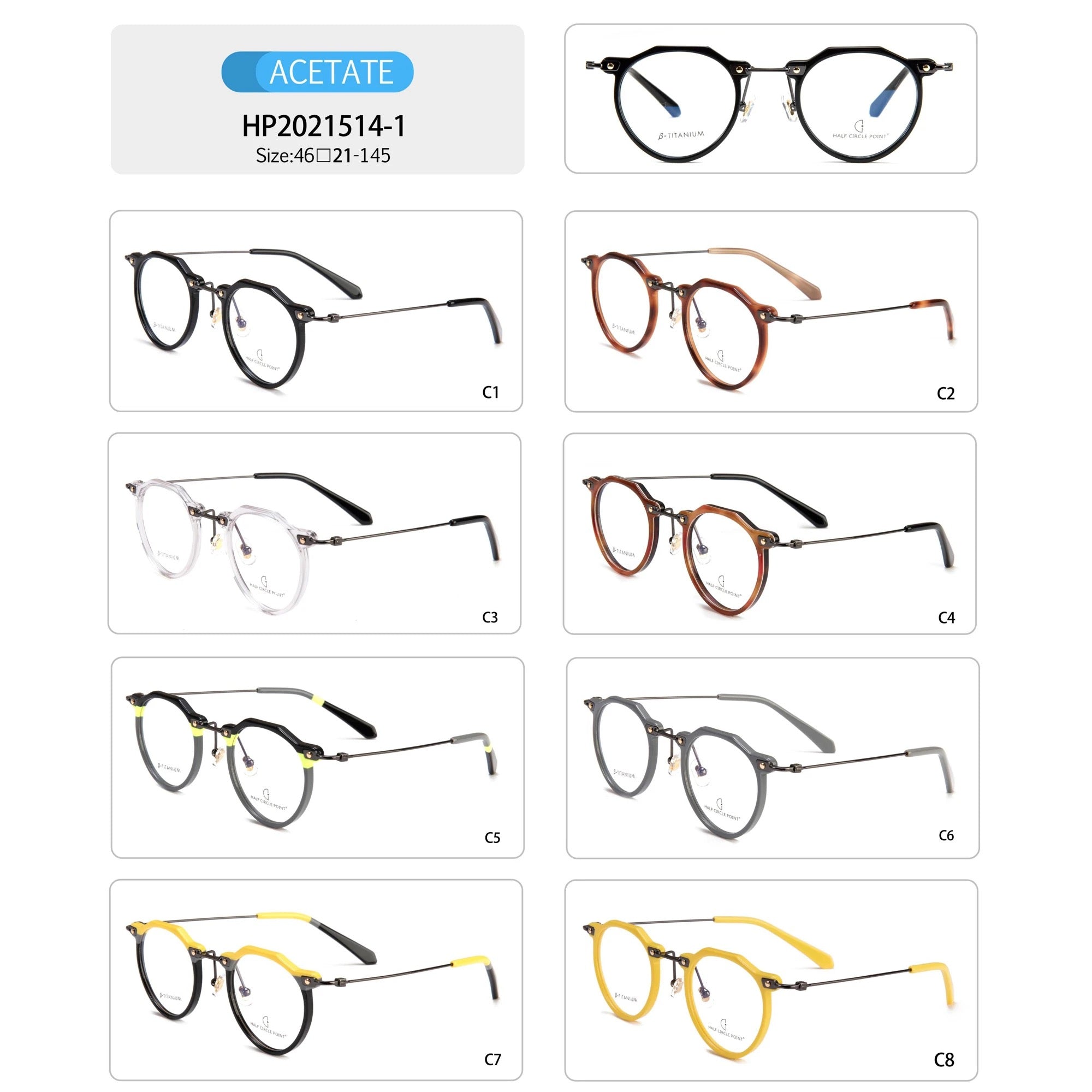 Private label Collection :2