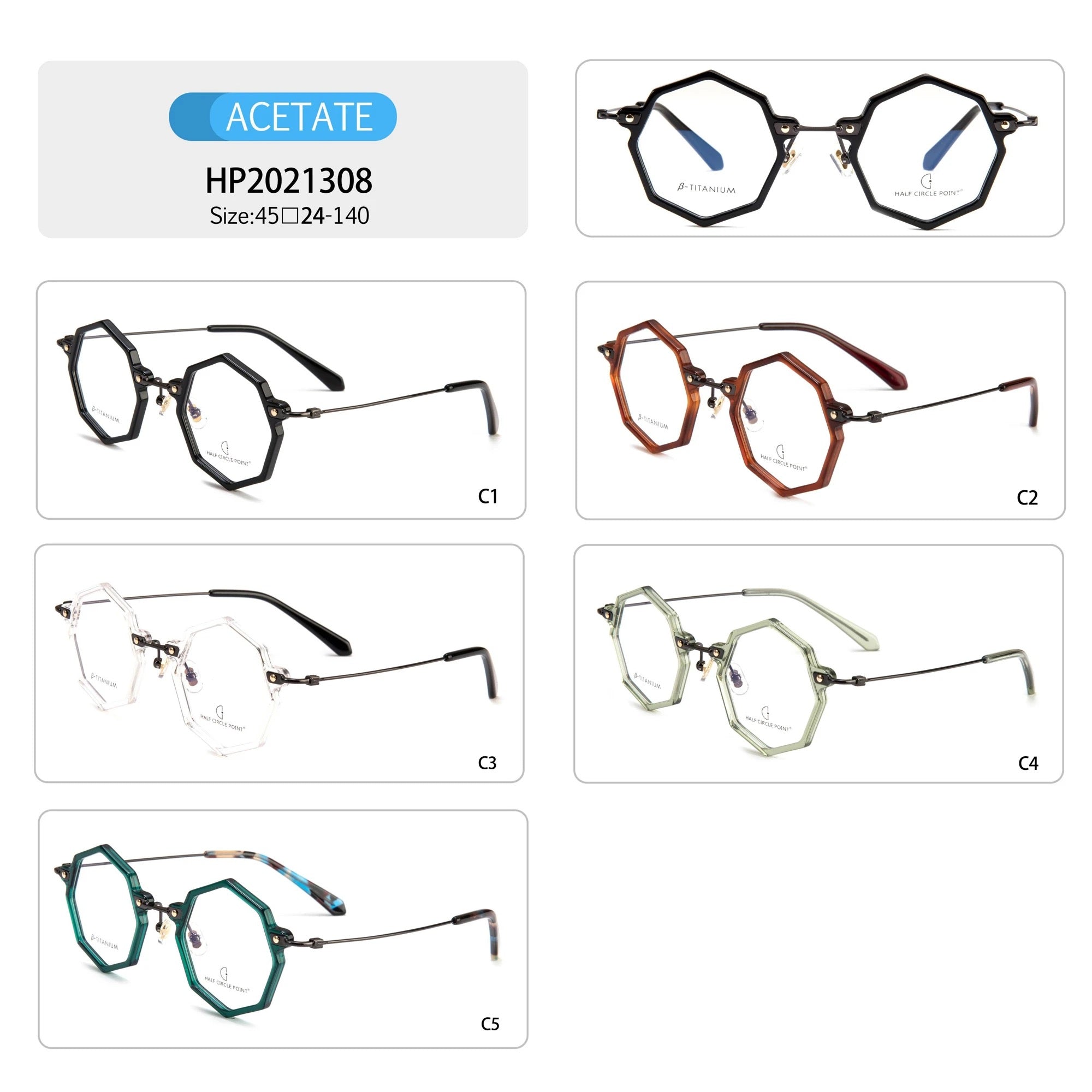 Private label Collection :2