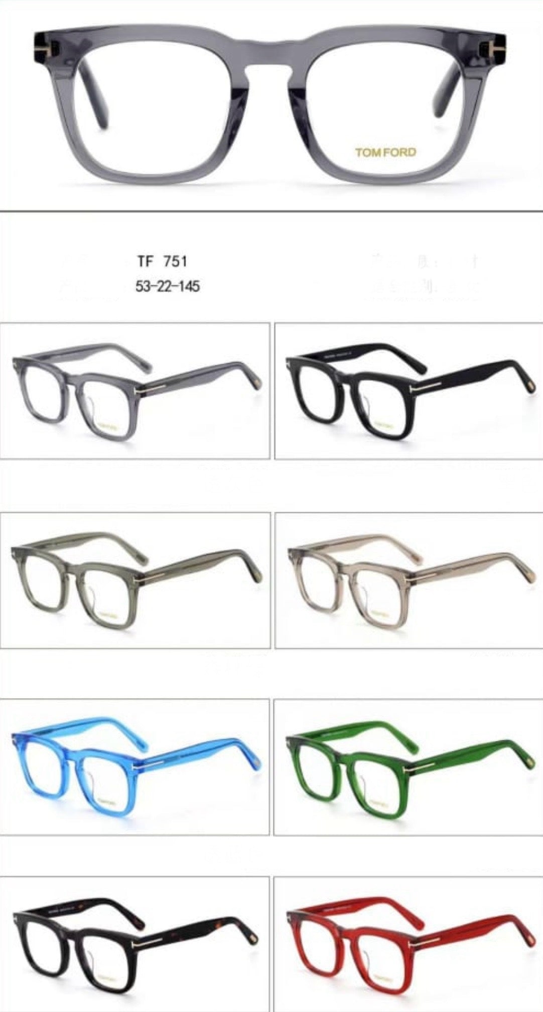 Tom Ford optical 2025