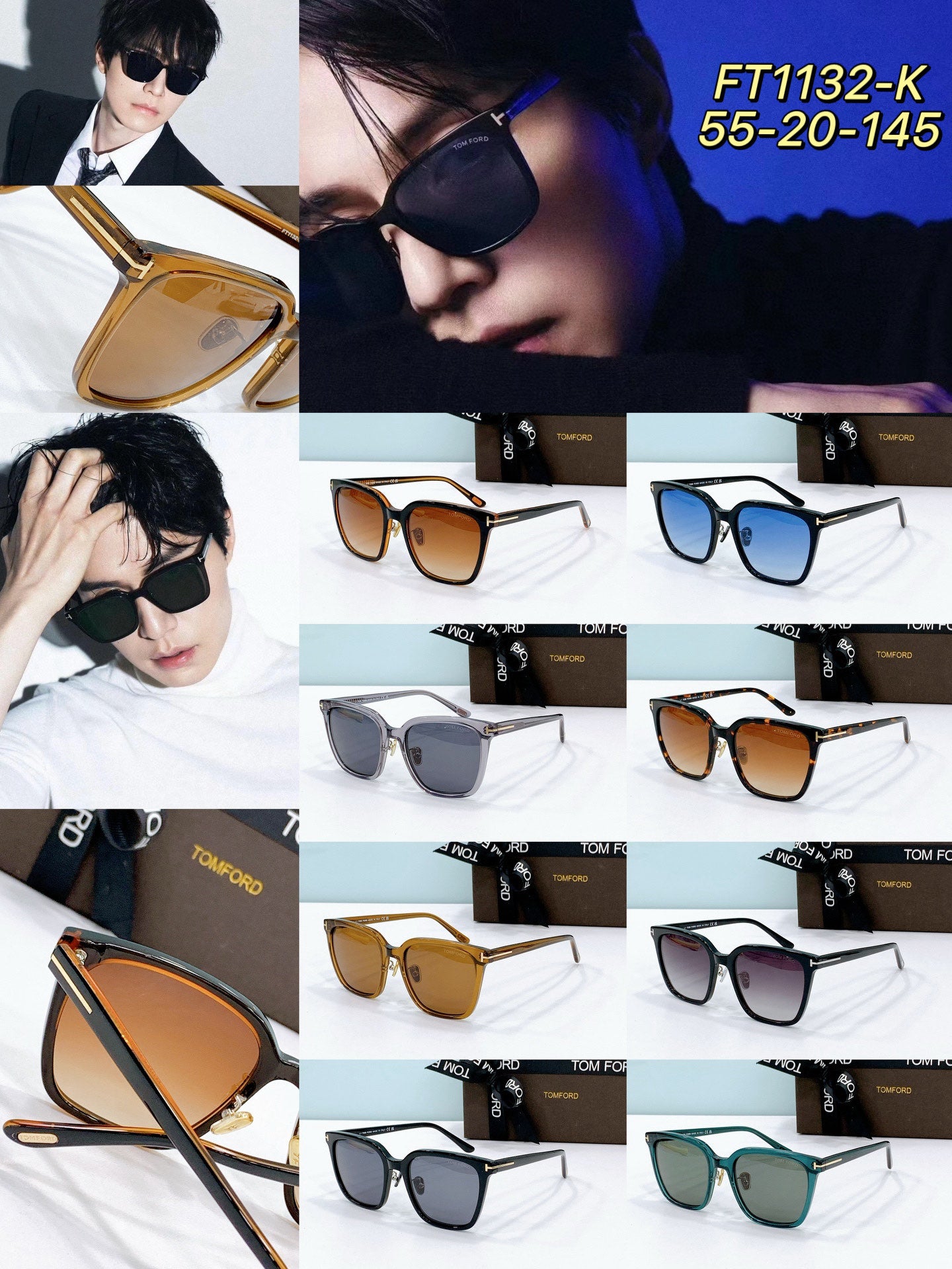 Tom Ford sunwear 2025