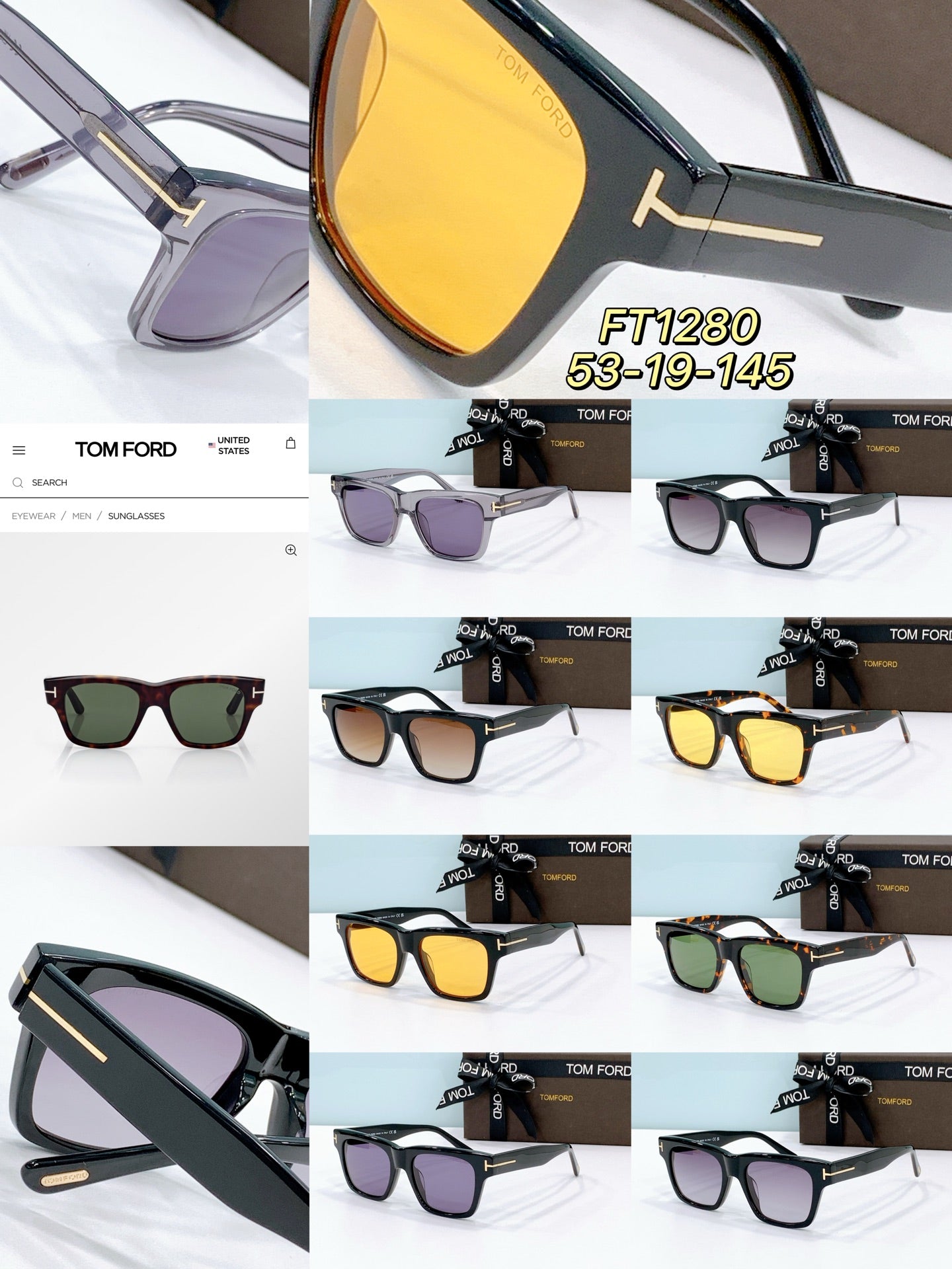 Tom Ford sunwear 2025