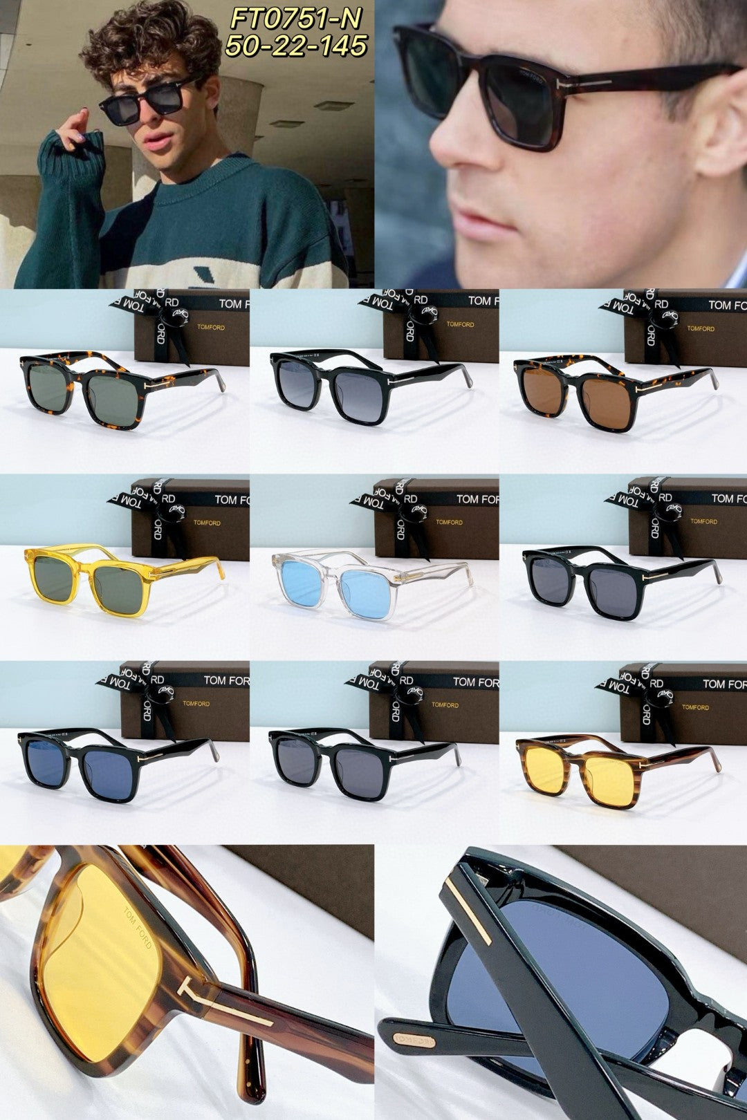Tom Ford sunwear 2025
