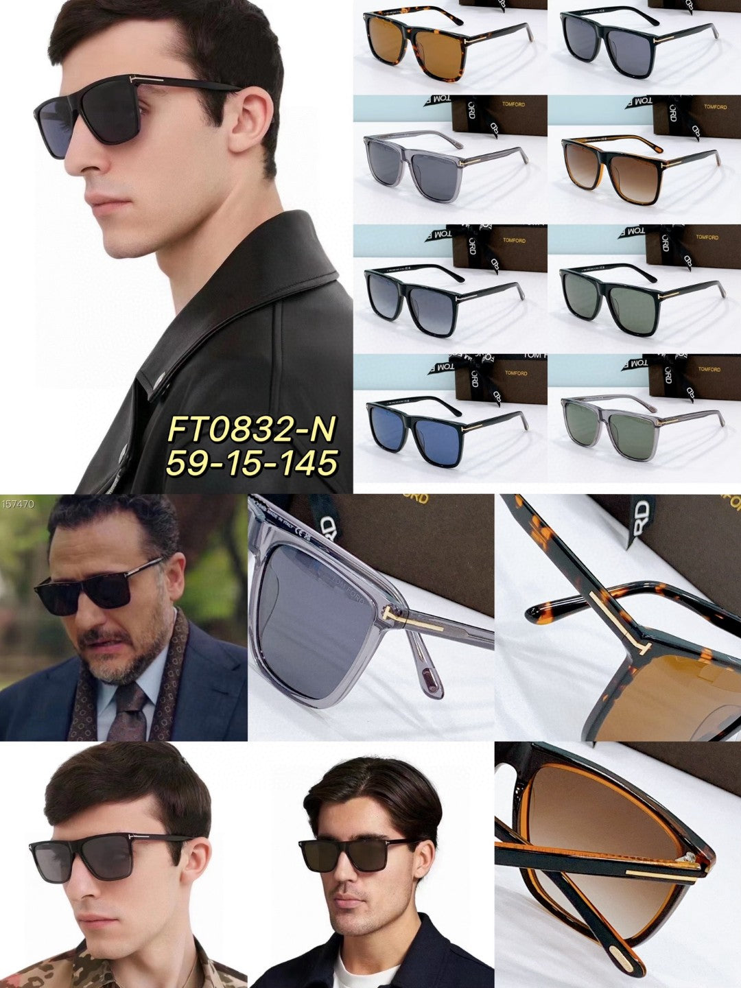 Tom Ford sunwear 2025