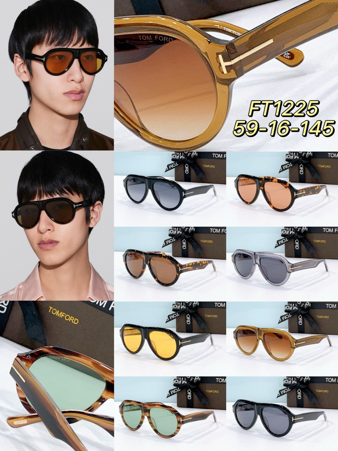 Tom Ford sunwear 2025