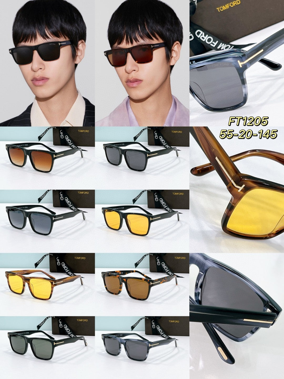 Tom Ford sunwear 2025