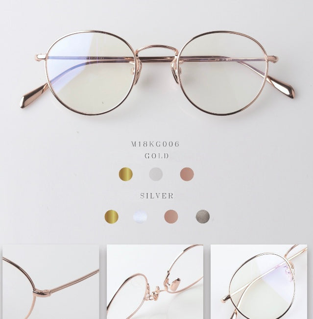 Bespoke eyewear