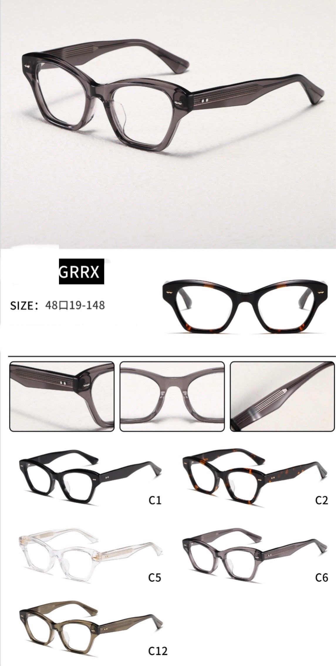 GRRX