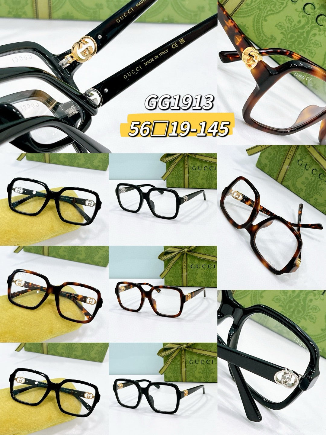 Gucci optical 2025