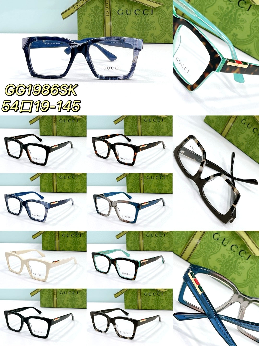 Gucci optical 2025