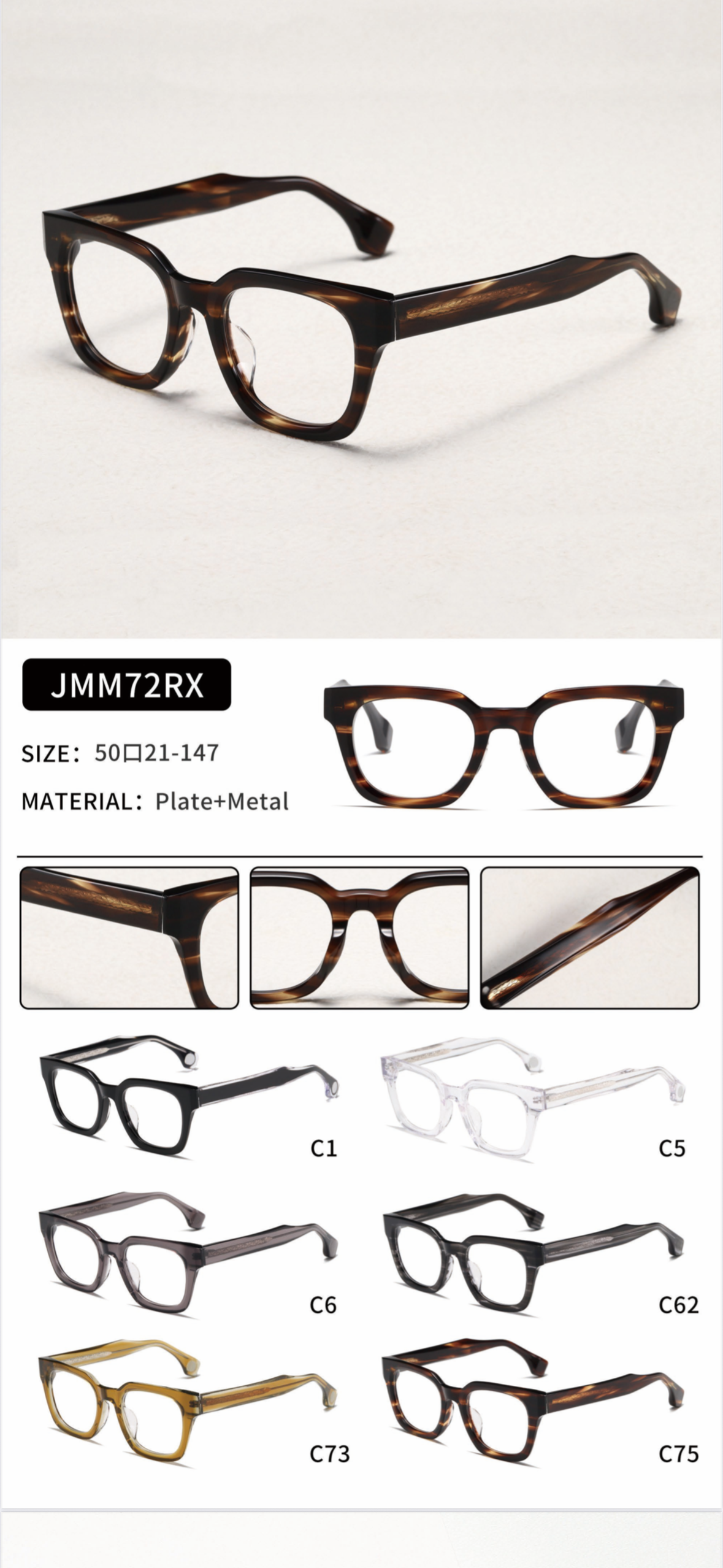 1-New Mojave 48 new styles