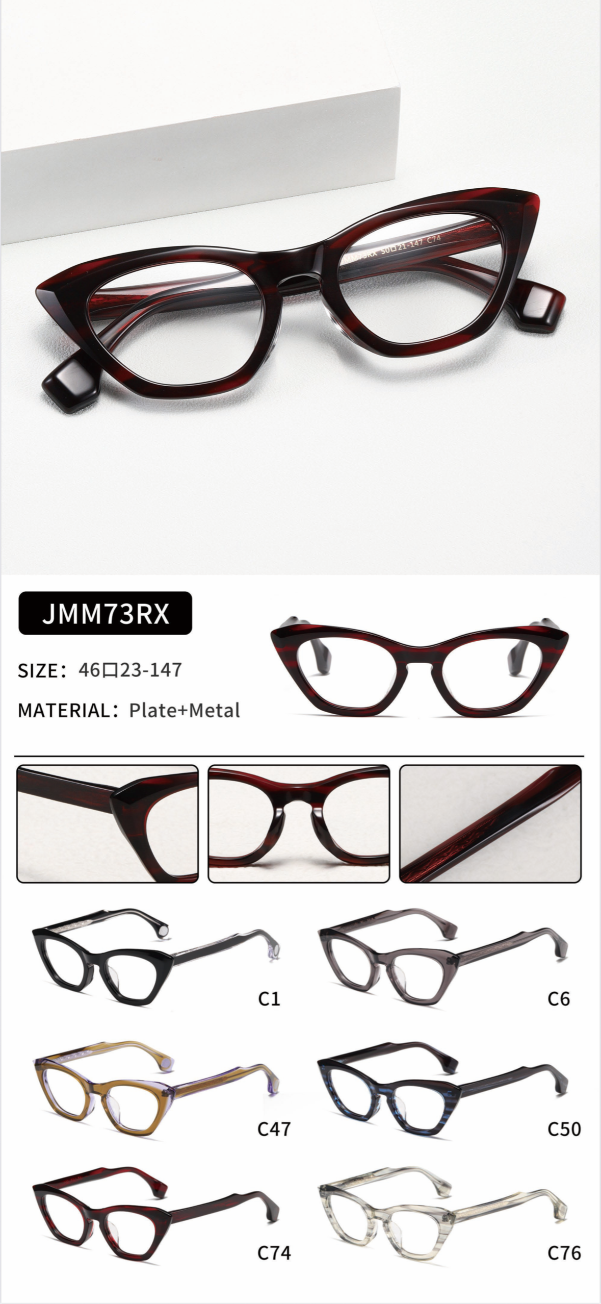 1-New Mojave 48 new styles