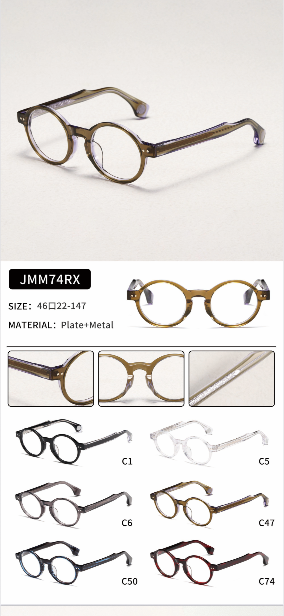 1-New Mojave 48 new styles