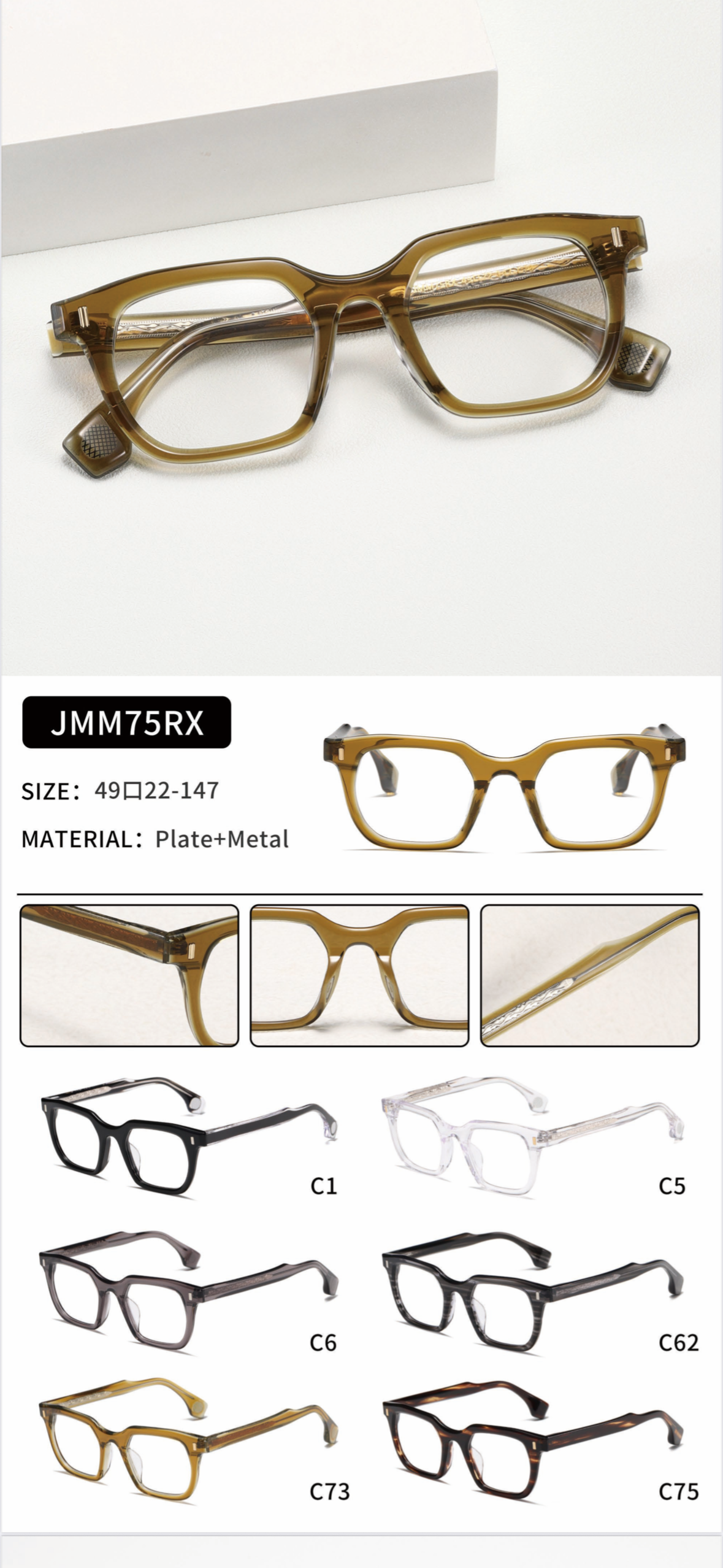 1-New Mojave 48 new styles
