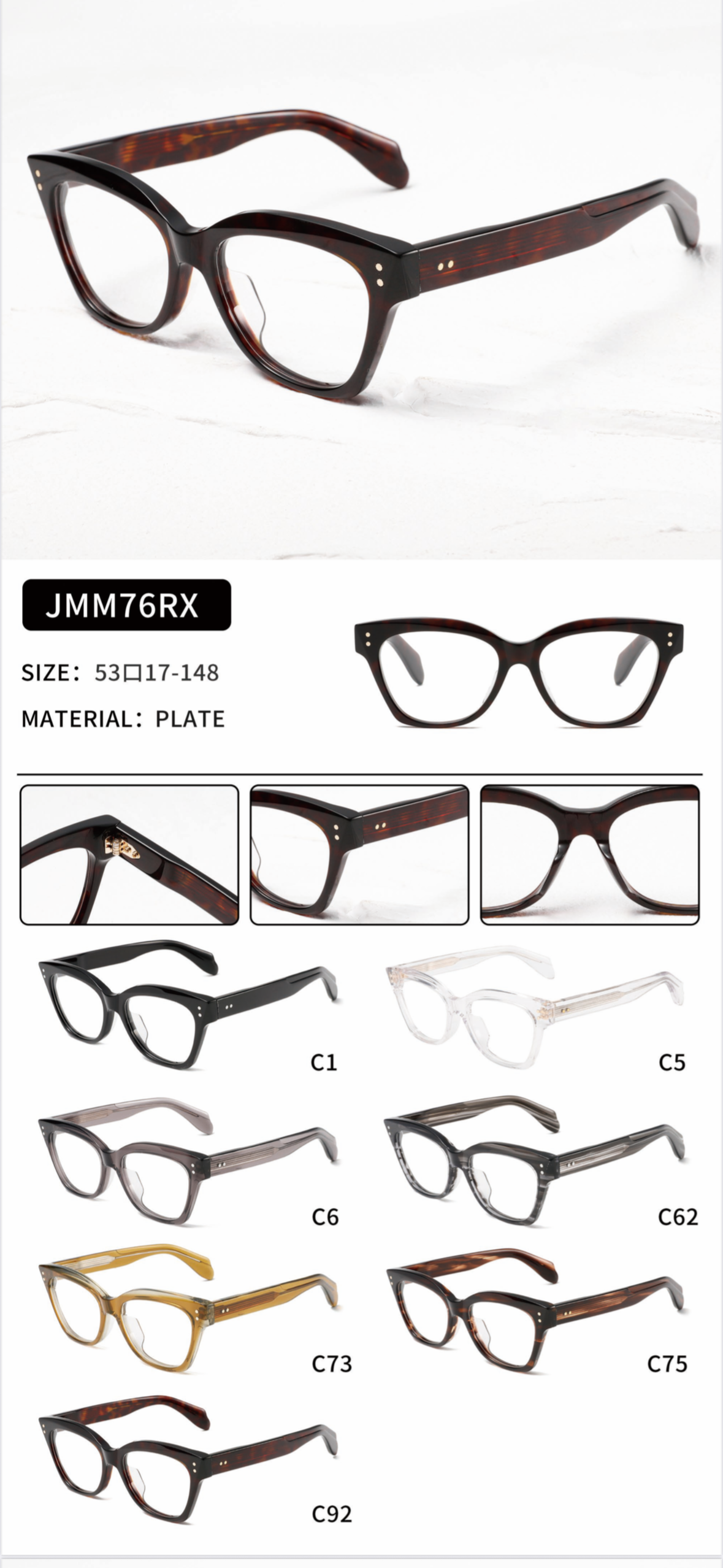 1-New Mojave 48 new styles