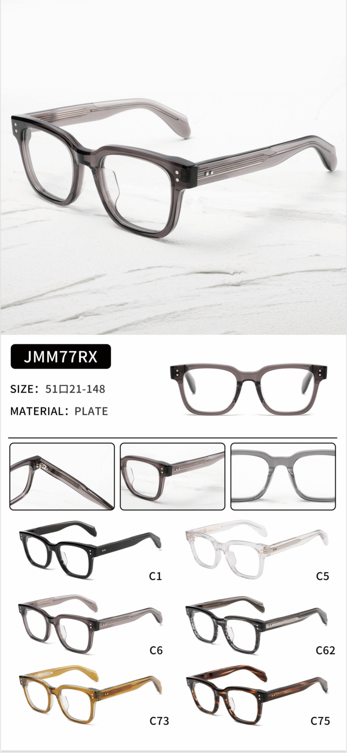 1-New Mojave 48 new styles