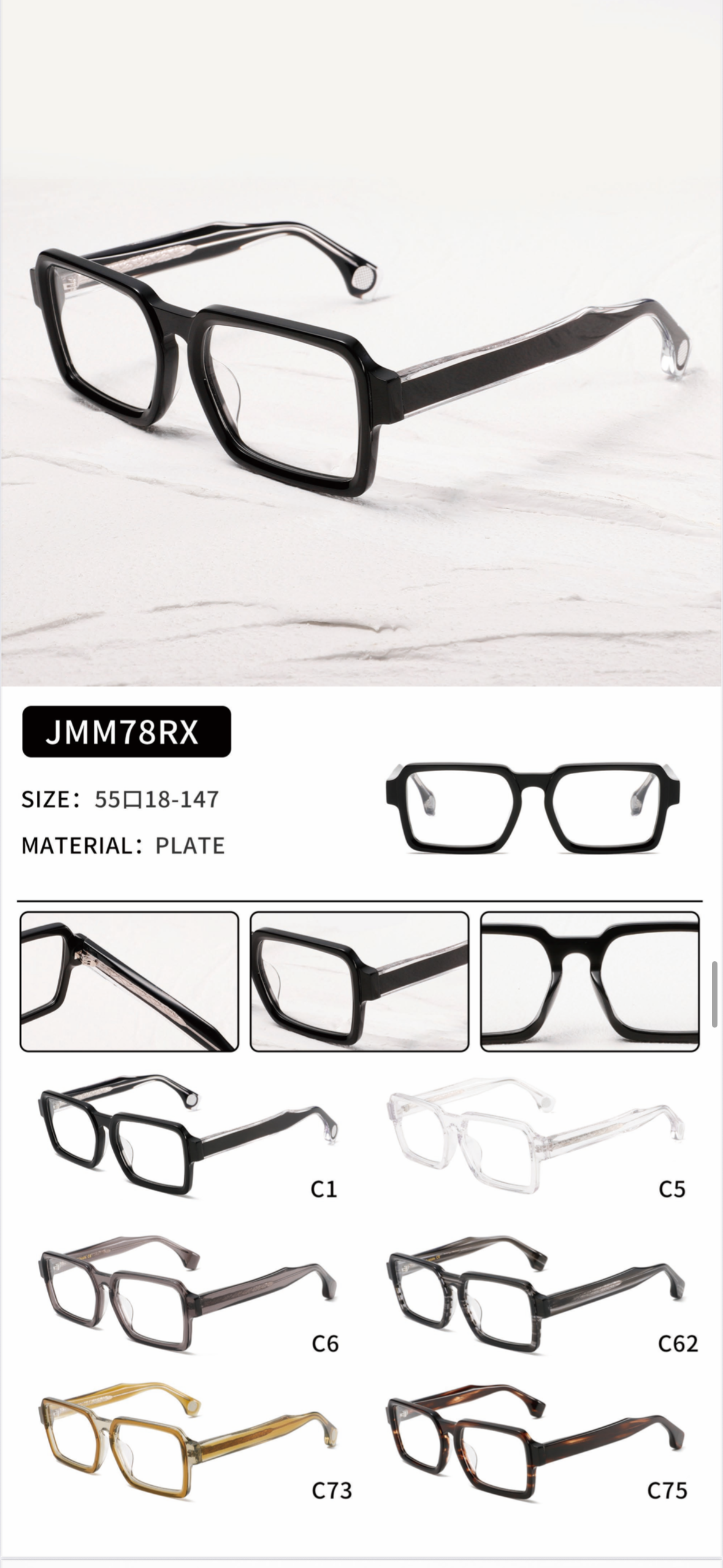 1-New Mojave 48 new styles