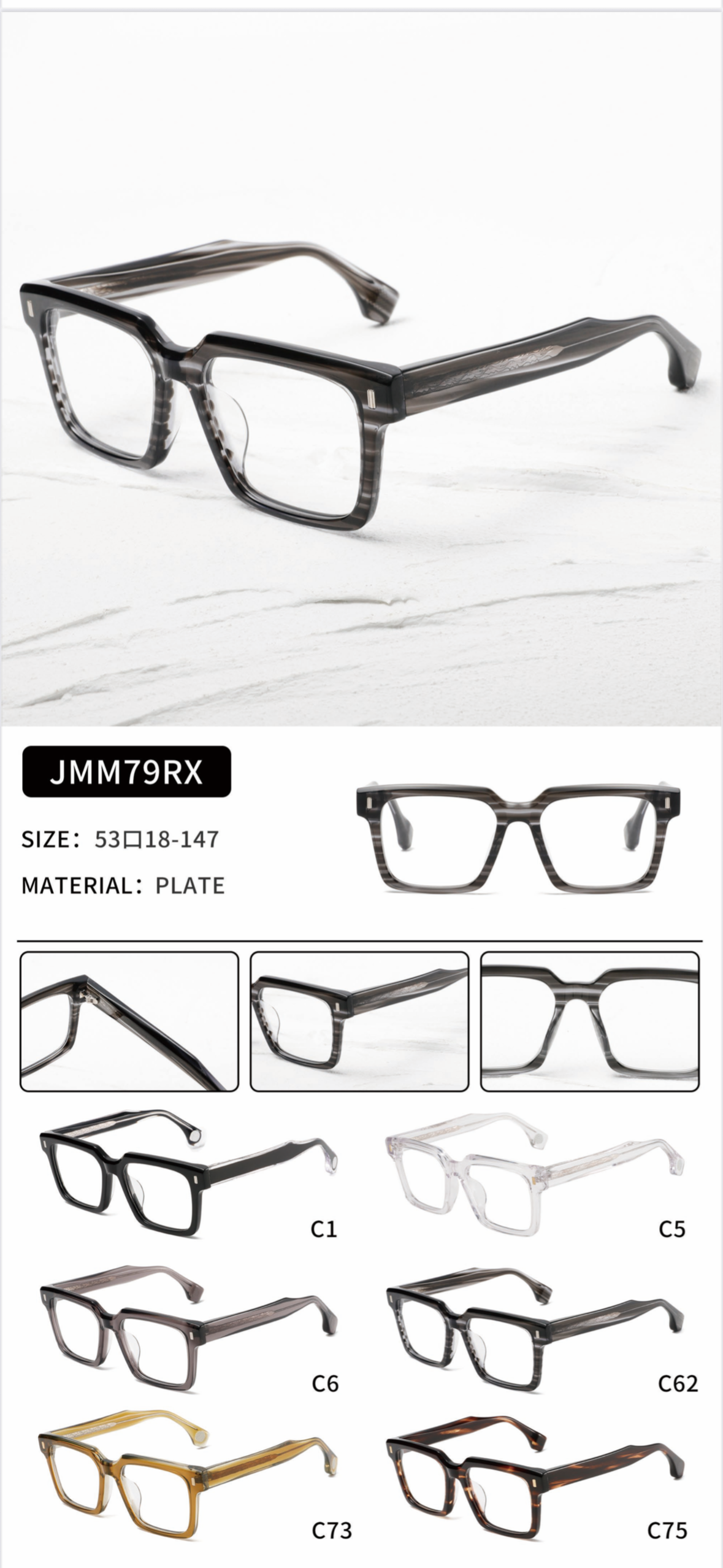 1-New Mojave 48 new styles