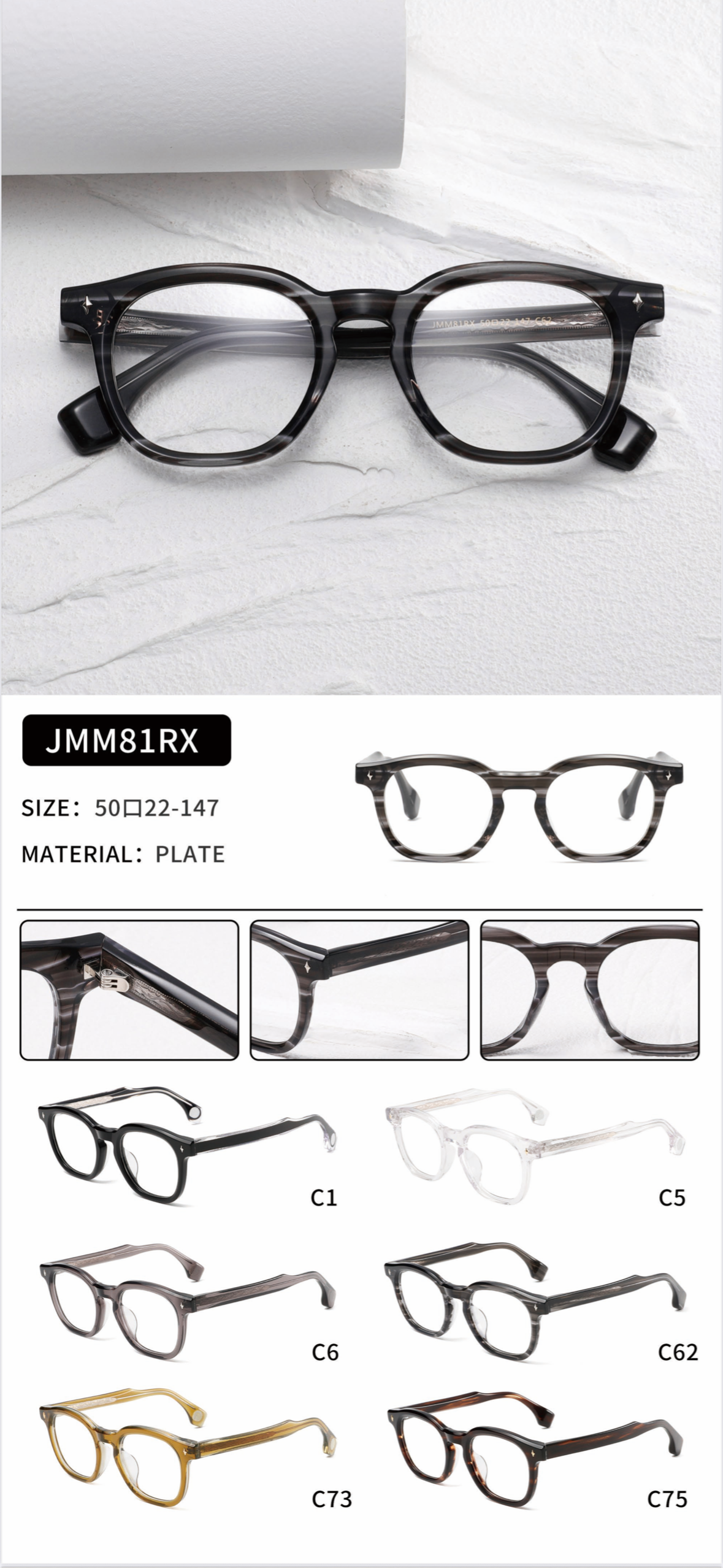 1-New Mojave 48 new styles