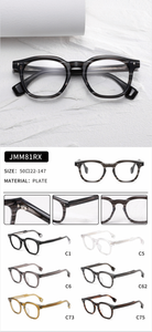 1-New Mojave 48 new styles