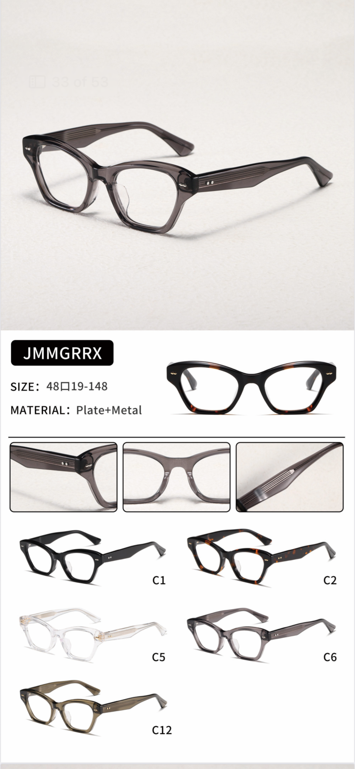 1-New Mojave 48 new styles