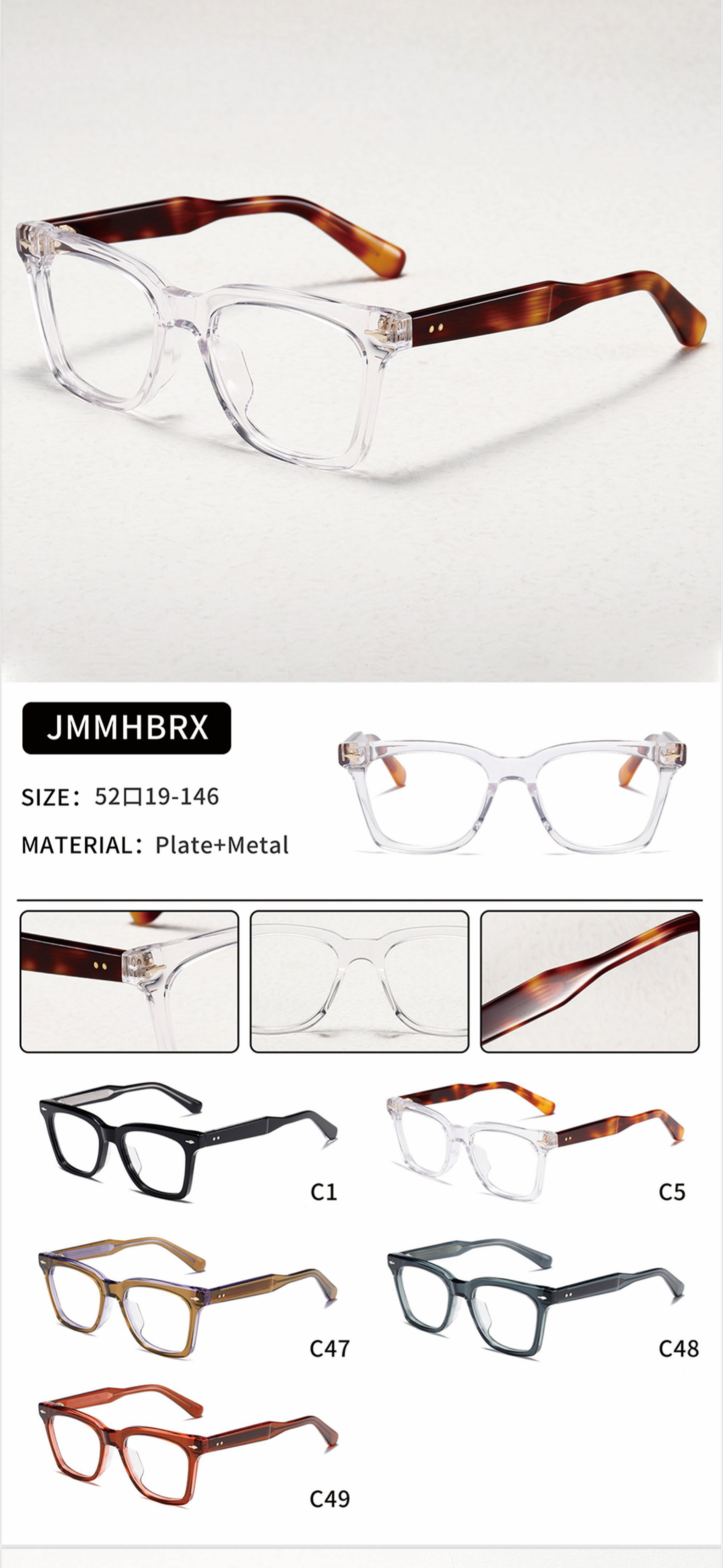 1-New Mojave 48 new styles
