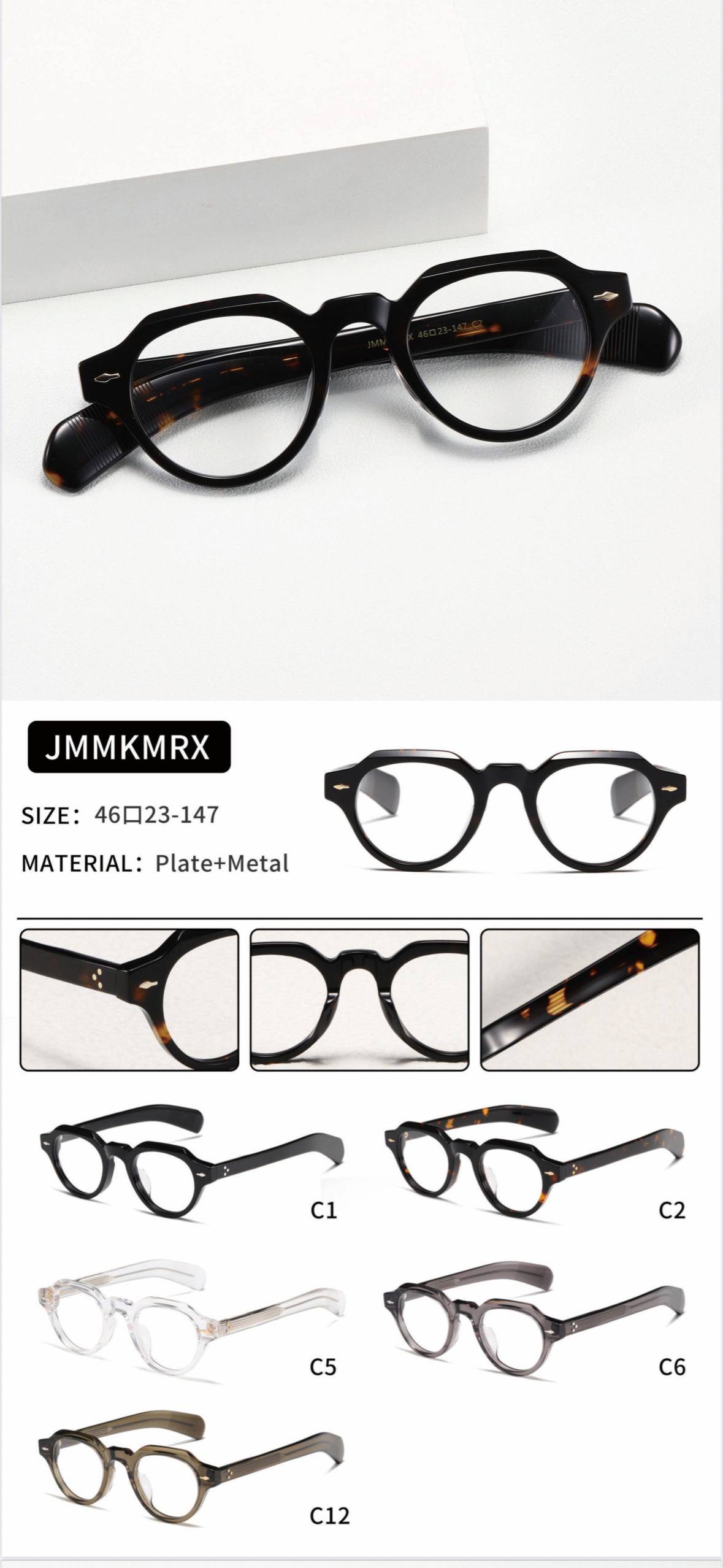 1-New Mojave 48 new styles