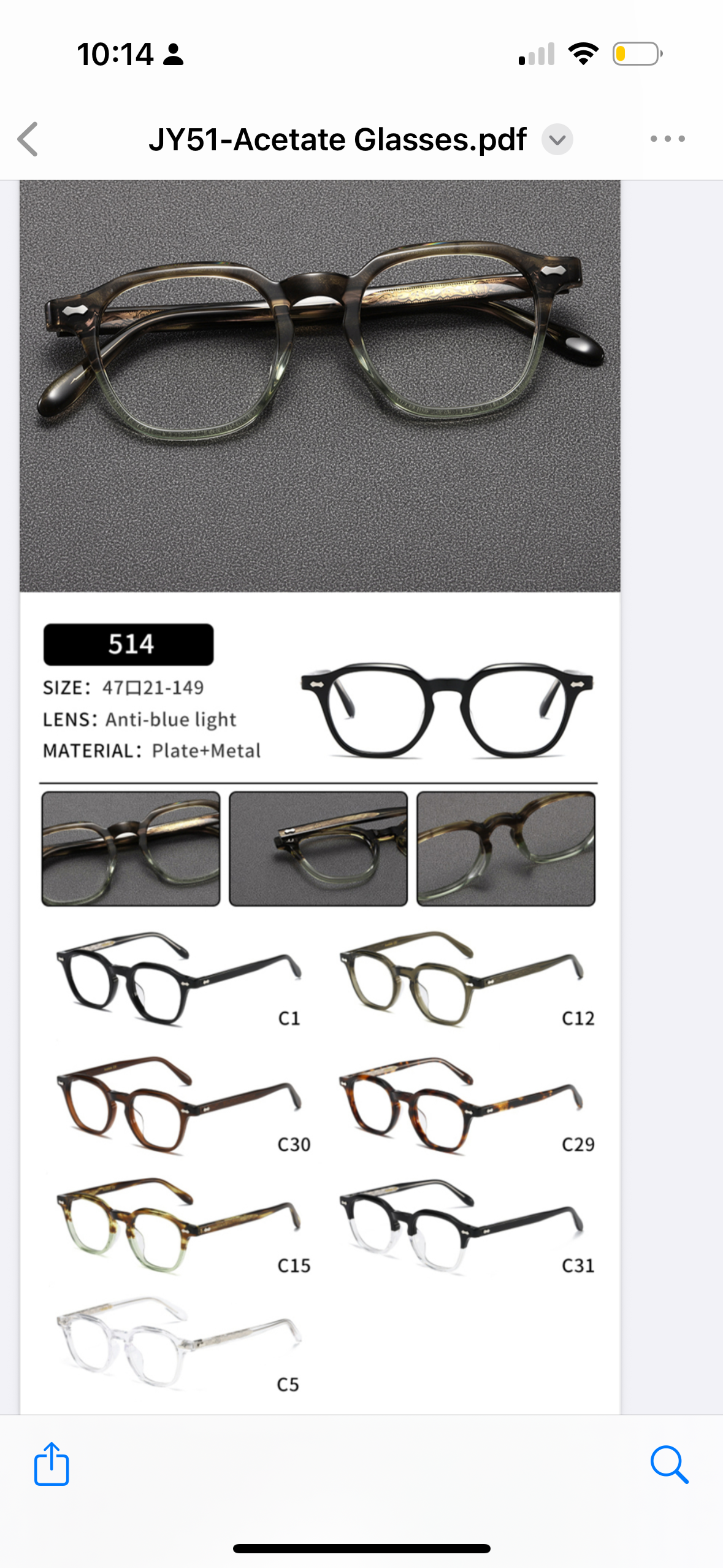 1-New Mojave 48 new styles