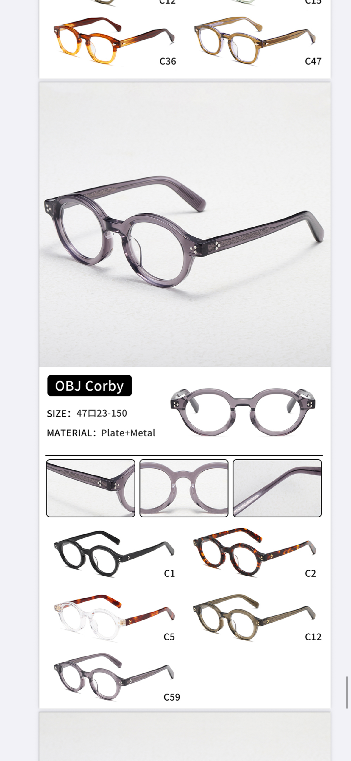 1-New Mojave 48 new styles