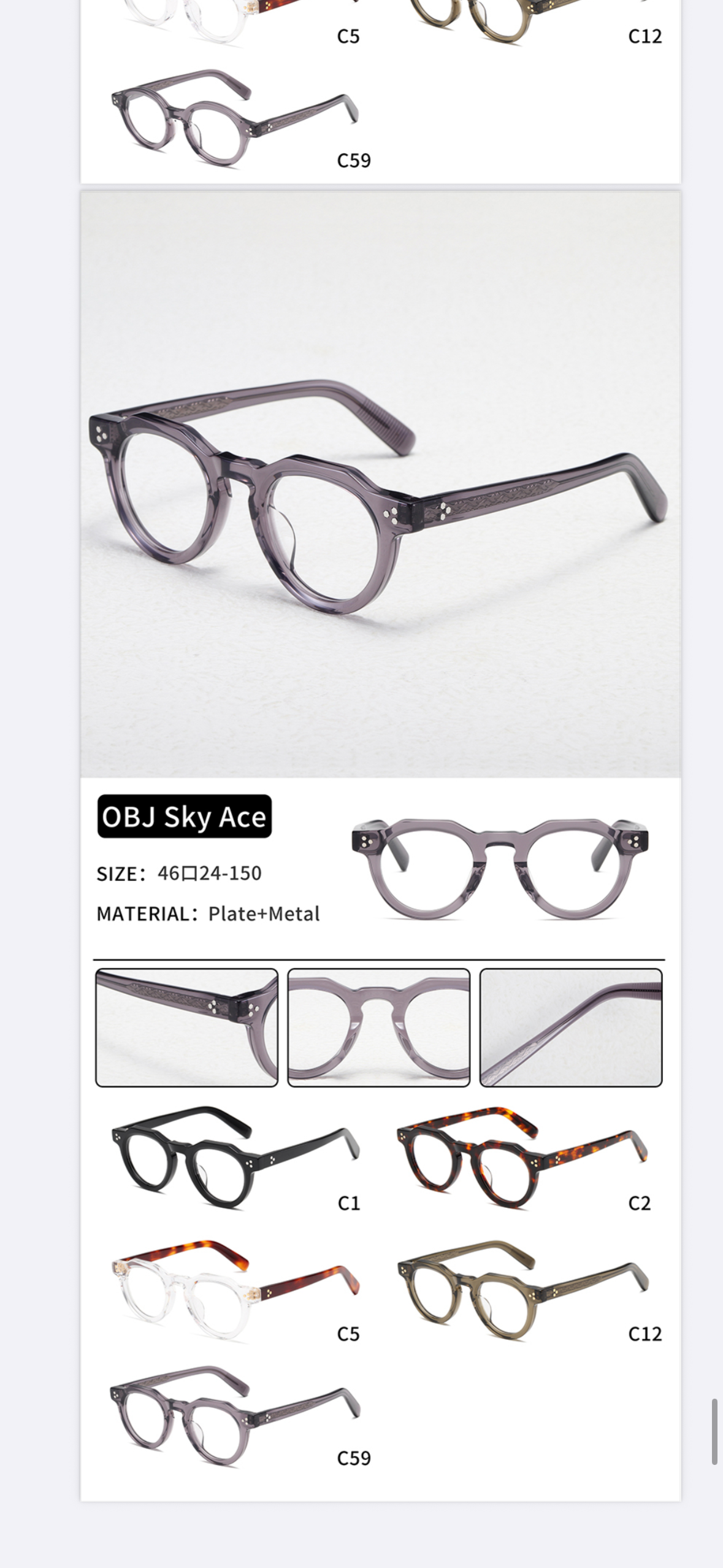 1-New Mojave 48 new styles