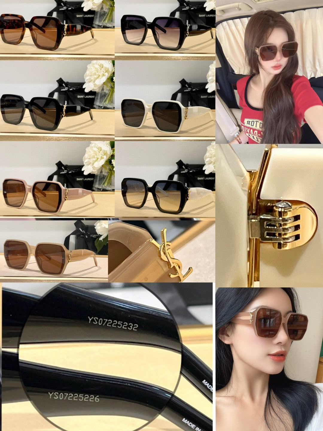 YSL 2025 7-25