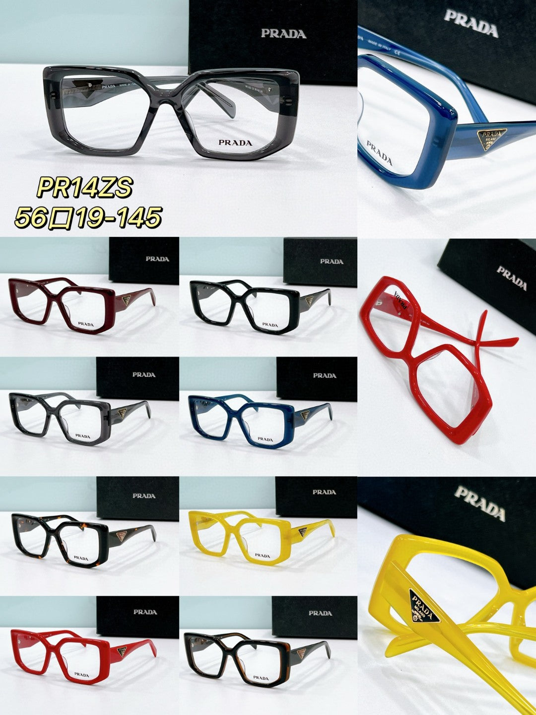Prada  2025