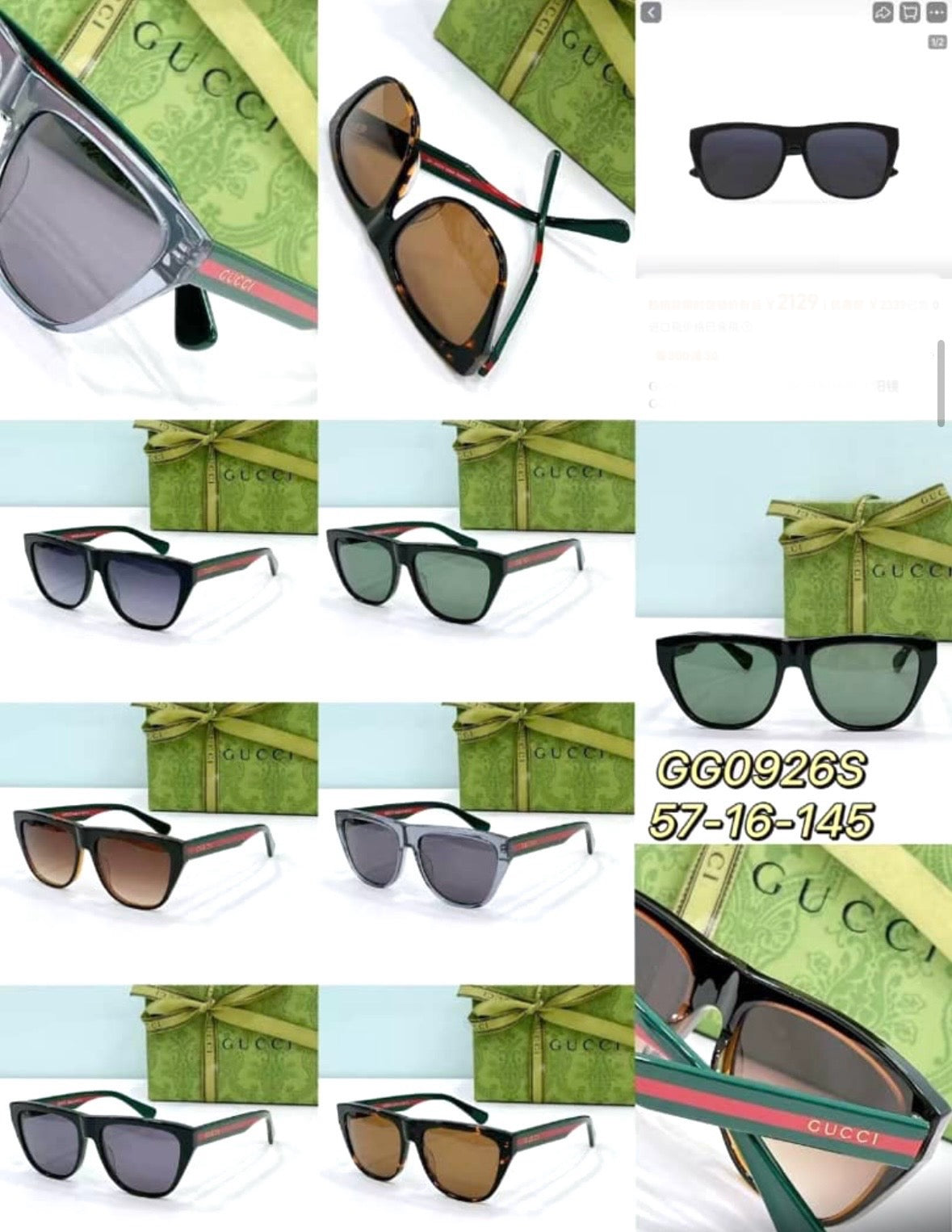 Gucci Sunglass 2025