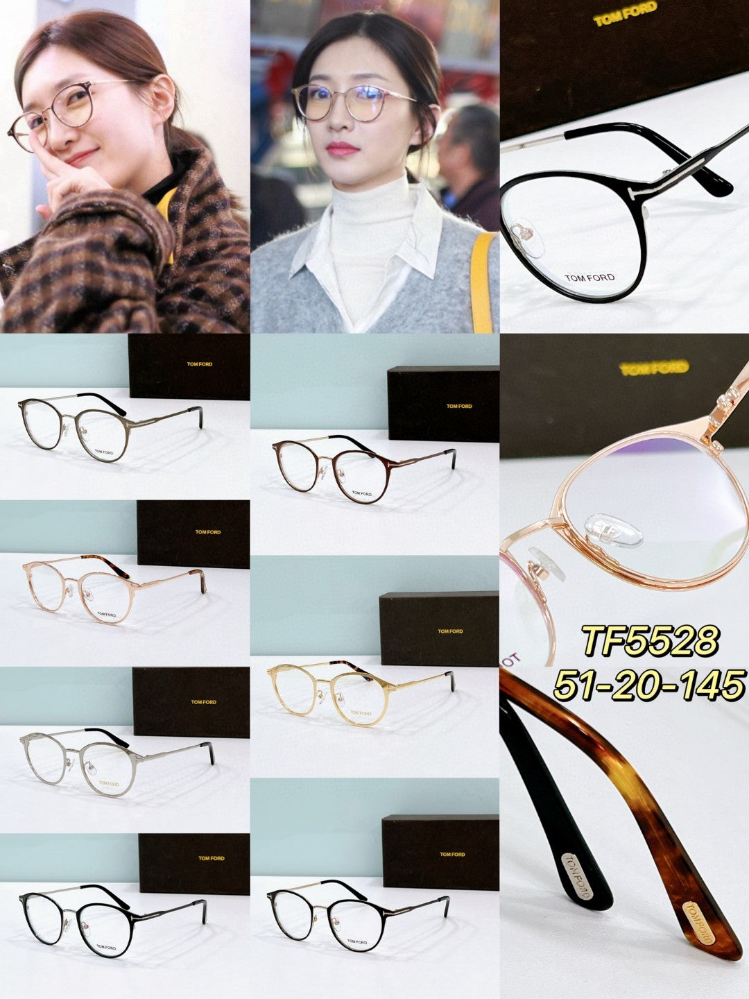 Tom Ford optical 2025