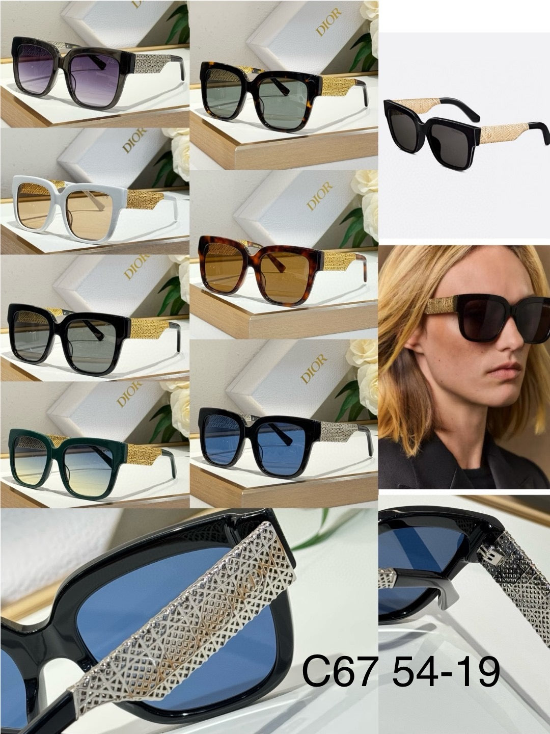 Dior 7-25