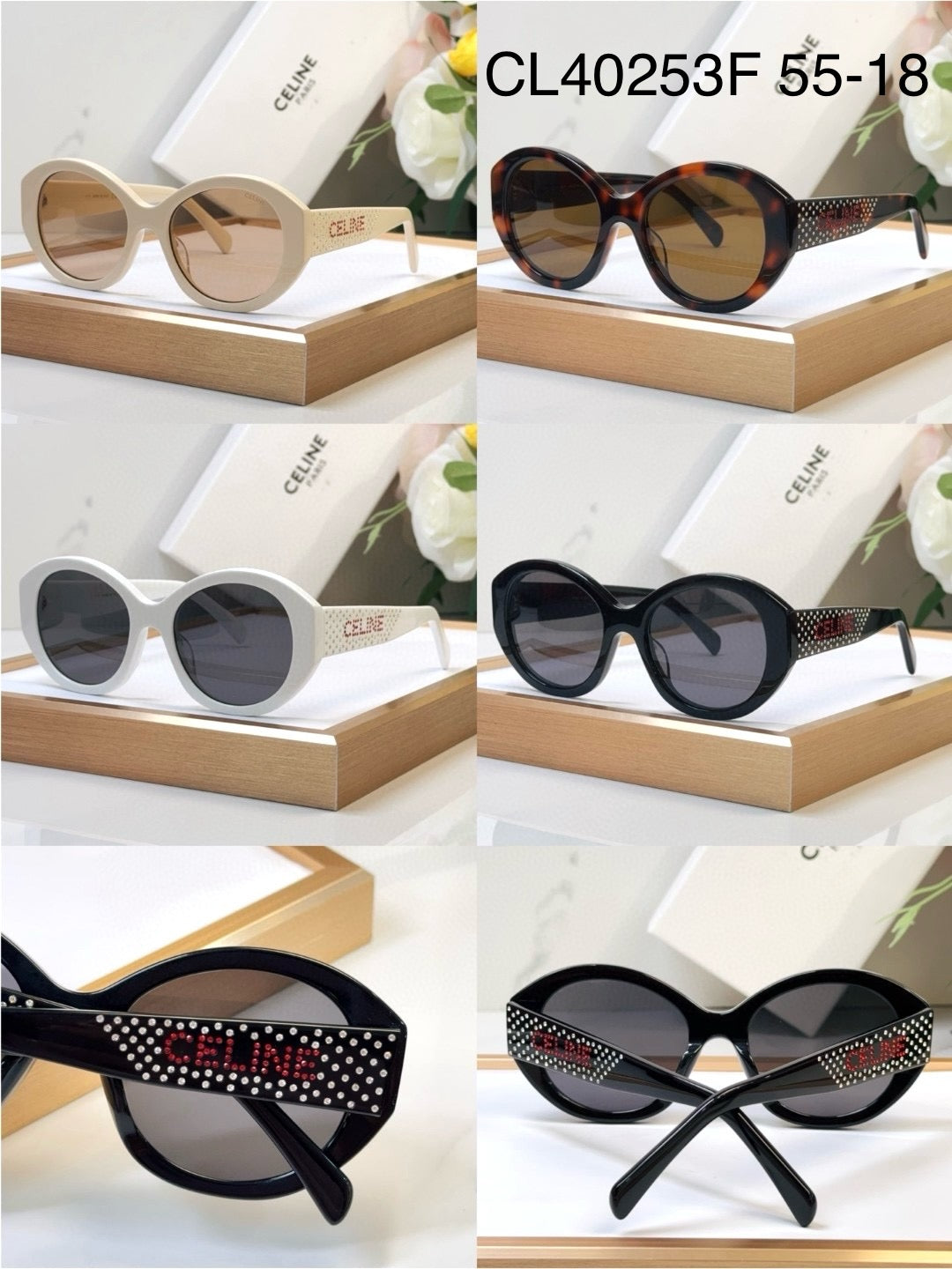 Celine  7-25