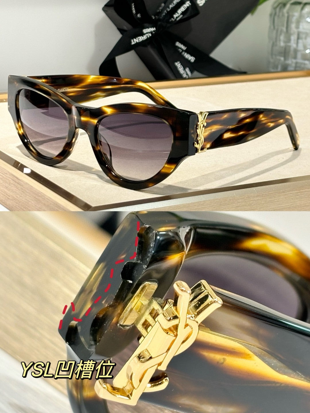 YSL sunglasses 2025 7-25