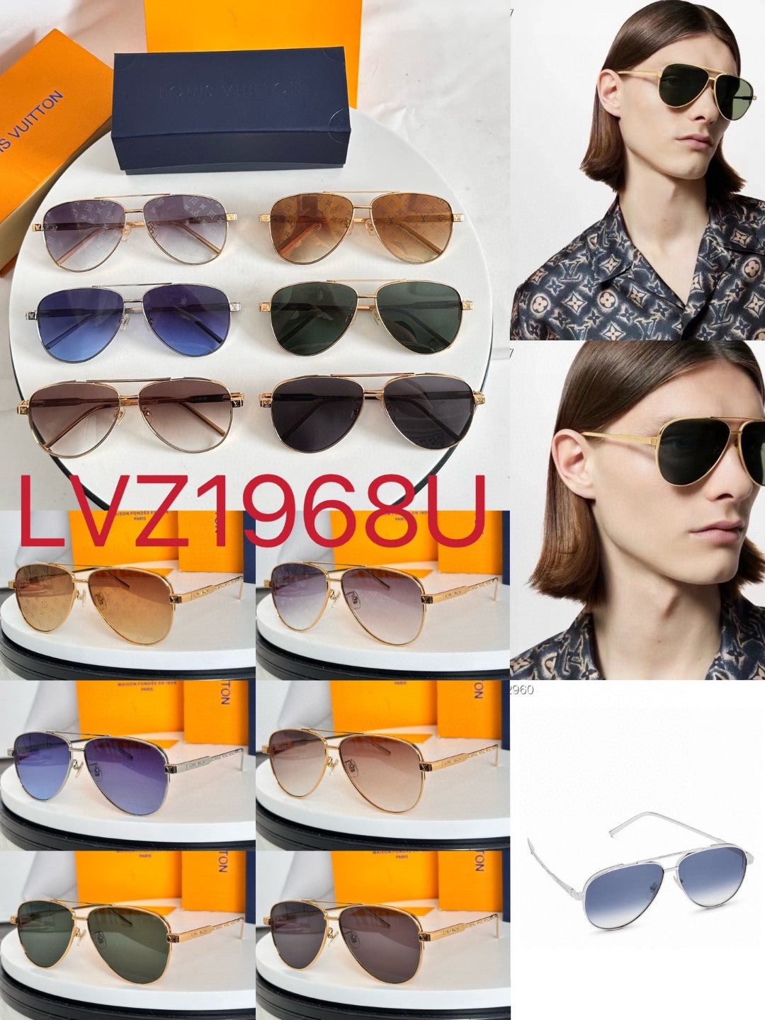Louis Vuitton 7-25