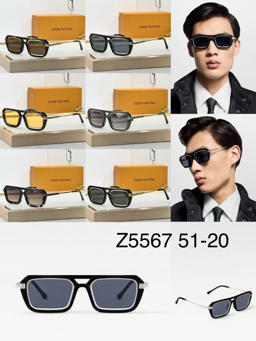 Louis Vuitton 7-25
