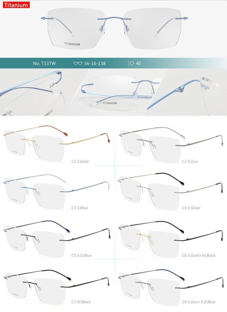 Rimless titanium