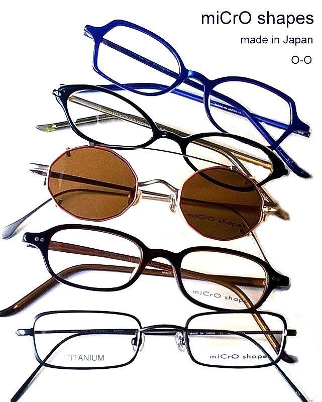 Micro Shapes anniversary sale 50 pcs.